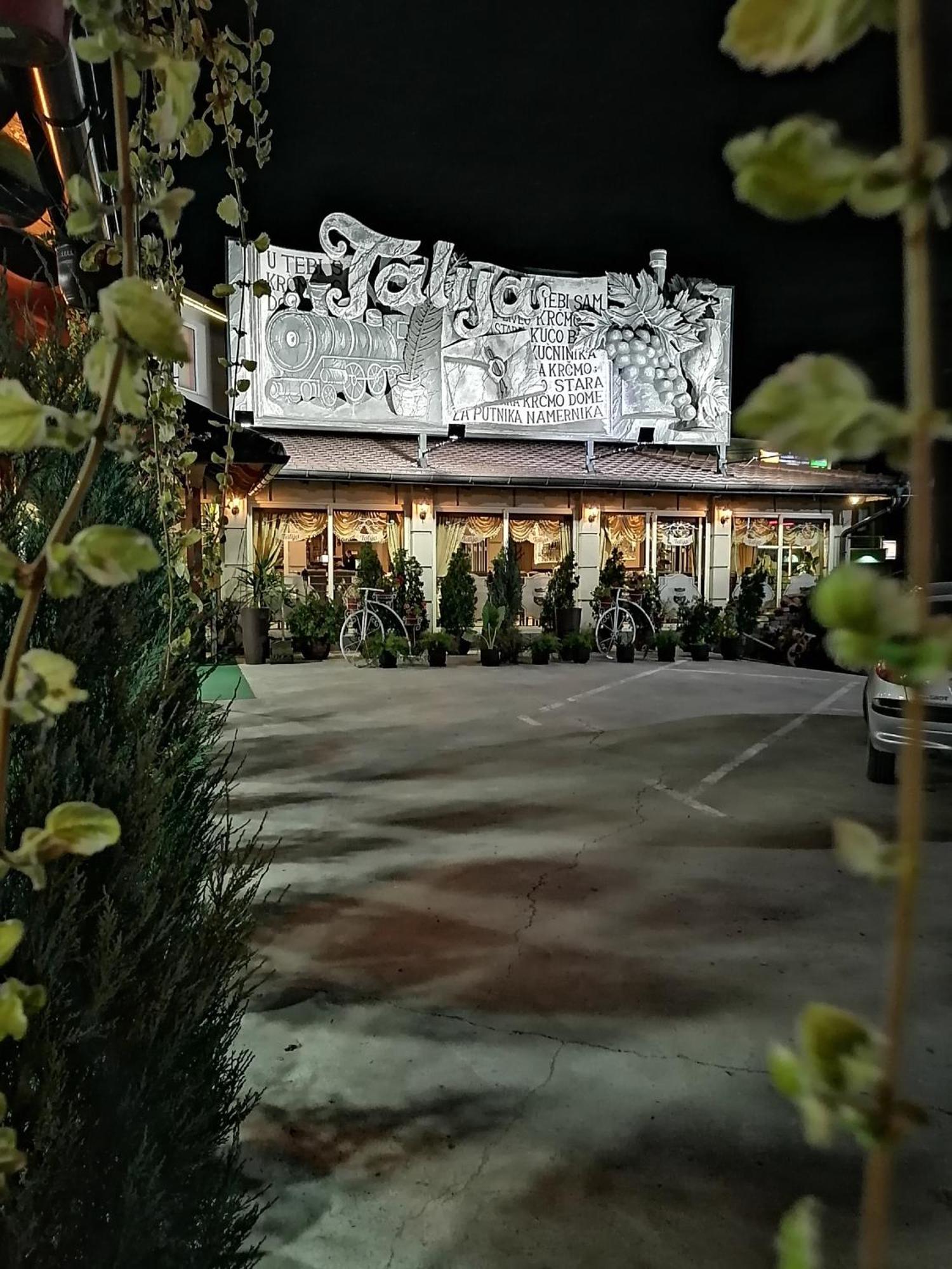 Svilajnac Hotel Talija מראה חיצוני תמונה