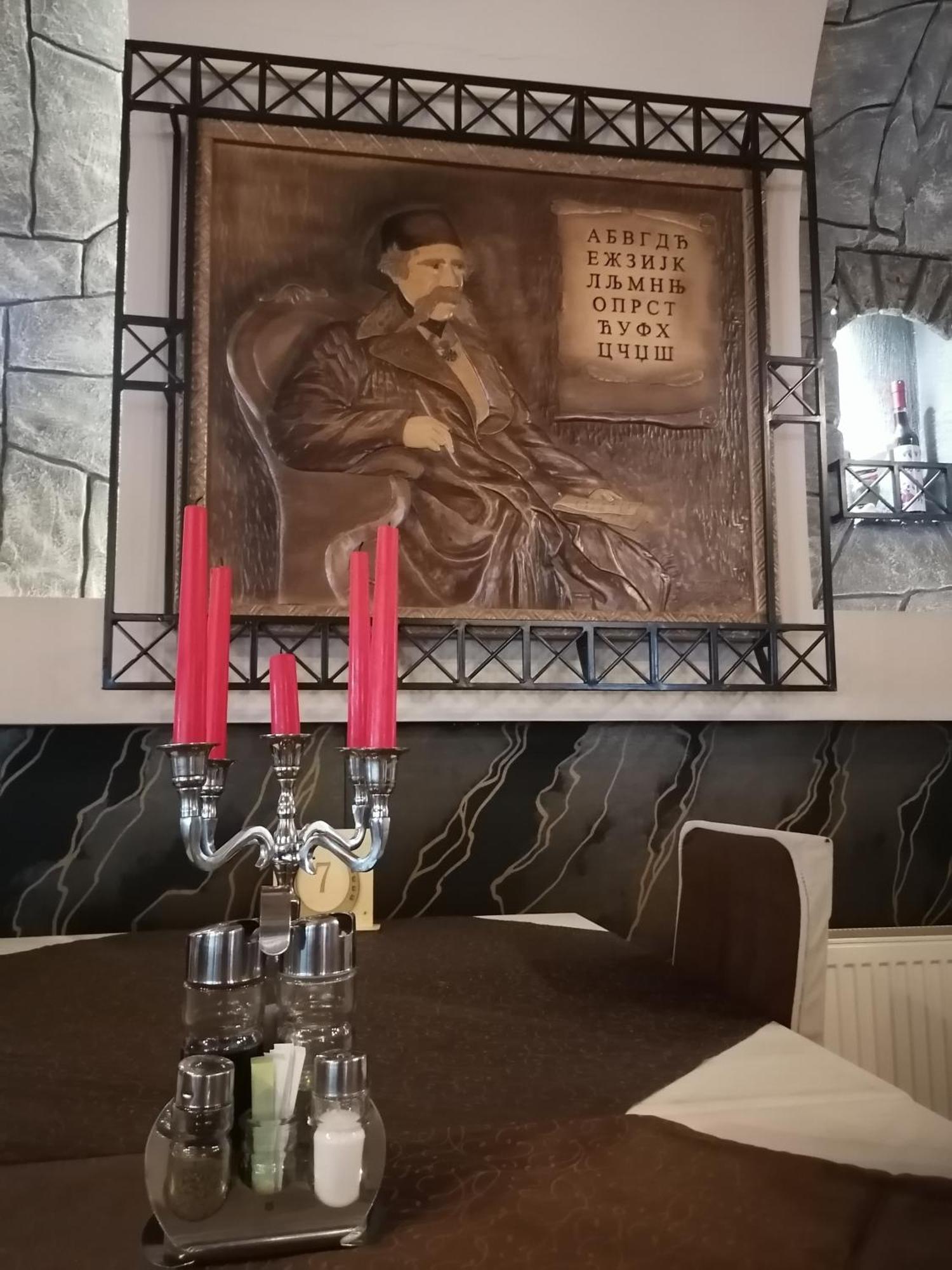 Svilajnac Hotel Talija מראה חיצוני תמונה